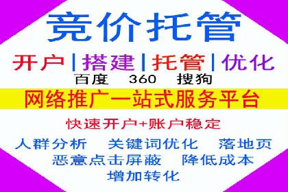 案例分析：信息流广告成功投放秘诀